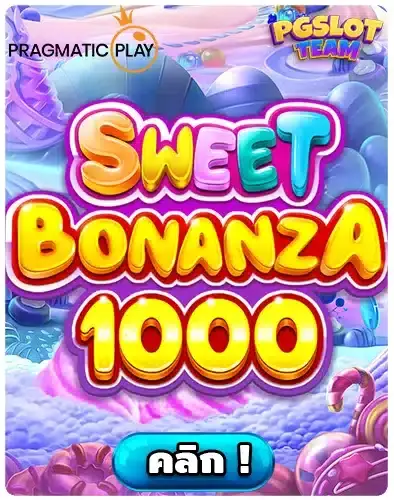 Sweet-Bonanza-1000